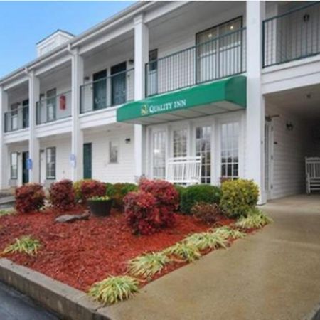 Quality Inn Arab Hwy 231 Zewnętrze zdjęcie